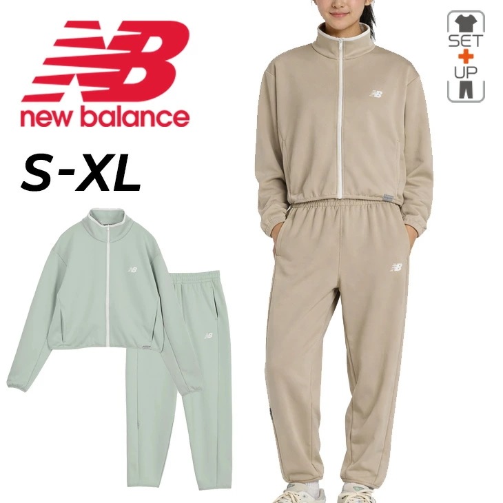 ジャージ レディース ジャケット ロングパンツ セットアップ 吸汗速乾 トラックスーツ スポーツウェア 女性 トレーニングスーツ 上下組 ジャージー ブランド アパレル/WJ61O5C2-SET