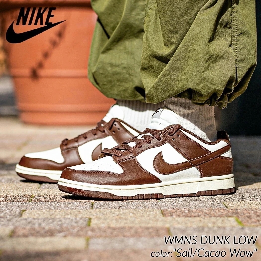 NIKE WMNS DUNK LOW "Sail/Cacao Wow" ナイキ ウィメンズ ダンク スニーカー ( 茶 ブラウン 白 ホワイト ロー ローテク バッシュ スケート レディース DD15