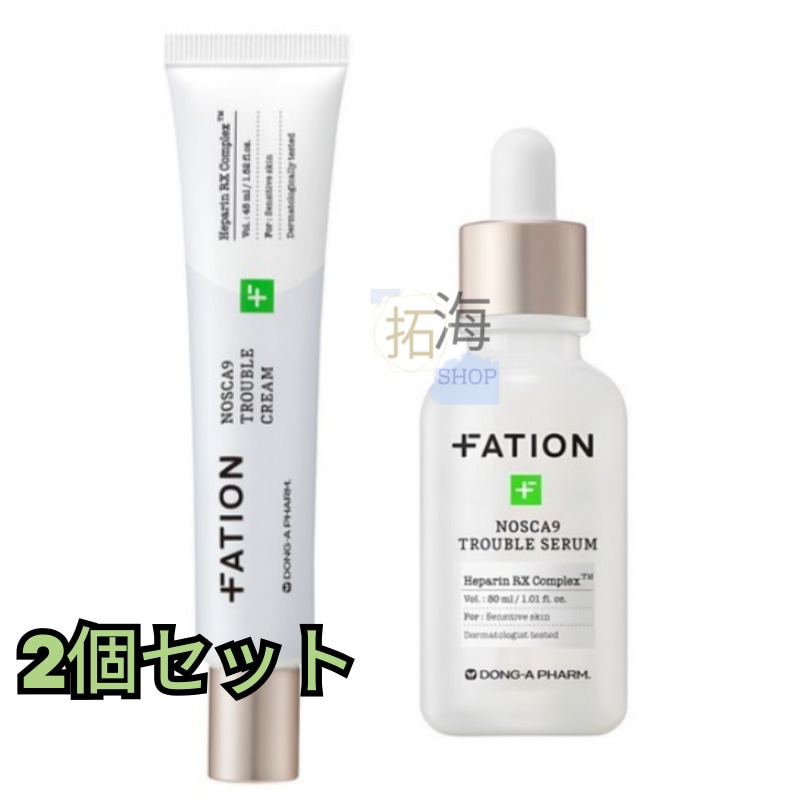 [ノスカナインセット]トラブルクリーム 45ml +トラブルセラム 30ml/韓国コスメ トラブル