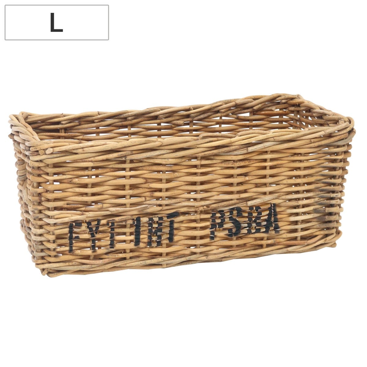 バスケット ポストジェネラル ストレージボックス Ｌ バイジアラログ かご 収納 カゴ 長方形 天然素材 収納かご 藤 小物収納 皮付きラタン 手編み ハンドメイド 小物入れ おしゃれ