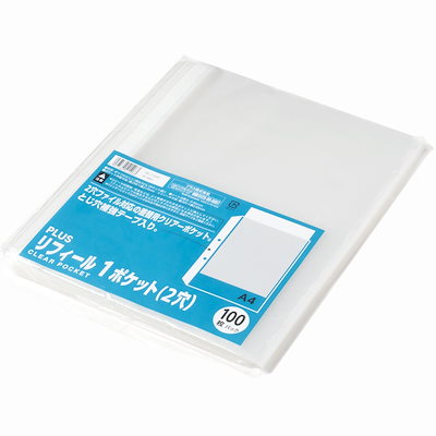 他サイト： プラス リフィル 透明 A4 1ポケット 2穴 徳用100枚 RE-172PP 87-695の商品画像