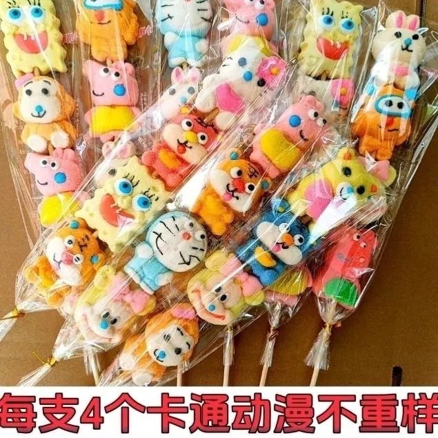 2枚購入で 2oo円FF!マシュマロ漫画スタイルキャンディひょうたんグミ景勝地子供向けスナックキャンディ