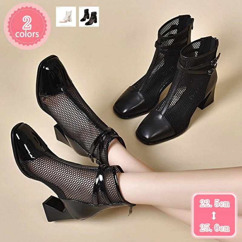 1000円OFFクーポン サマーブーツ 夏ブーツ ファッションサンダル レディース レース メッシュ チャンキーヒール ブーツサンダル カジュアル 美脚 7センチヒール スクエアトゥ エナメルサンダル