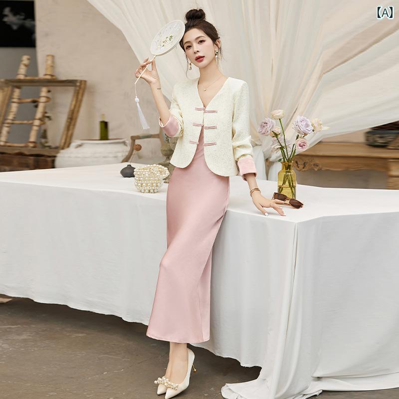 レディース ファッション 女性用 美しい スーツ スカート 春 チャイナ風 ピンク ボタン スタイリッシュ フェミニン ジャケット 2点 セット