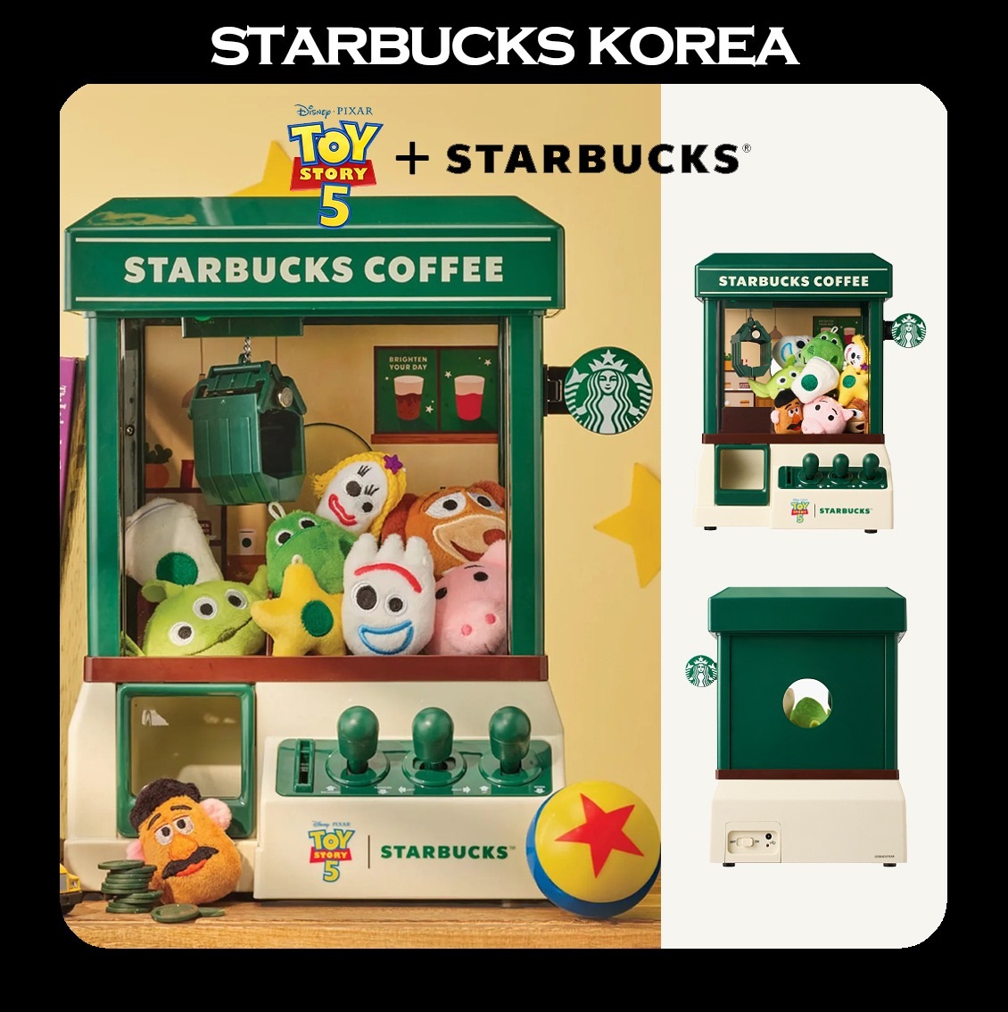 [韓国スターバ x トイストーリー5] 26 限定 Toy Story Crane Game Machine