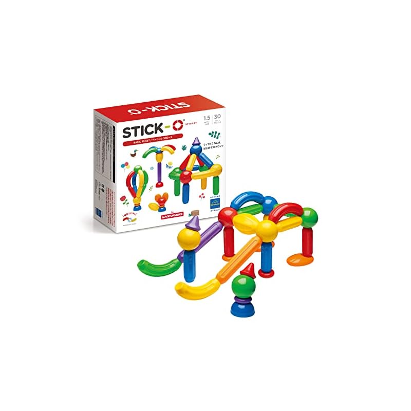 ボーネルンド スティックオー (STICK-O) ベーシックセット 30ピース 1歳半頃 SO901003