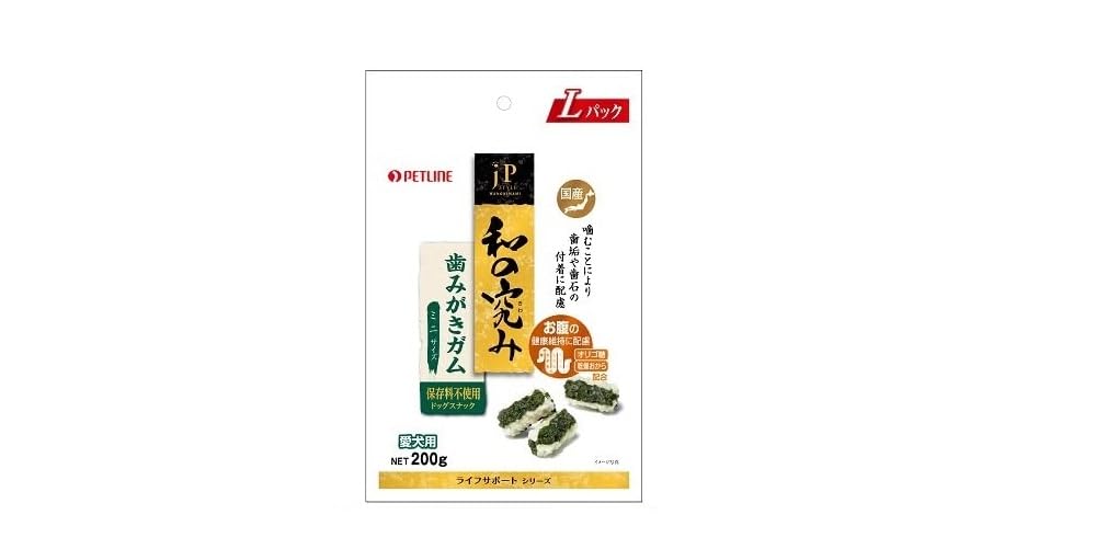 ジェーピースタイル 犬用おやつ JPスタイル 和の究み 歯みがきガム ミニ【国産】 200g×16個 (ケース販売)