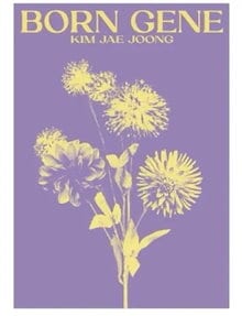 KIM JAE JOONG 正規3集 BORN GENE [A ver. - PURPLE GENE]