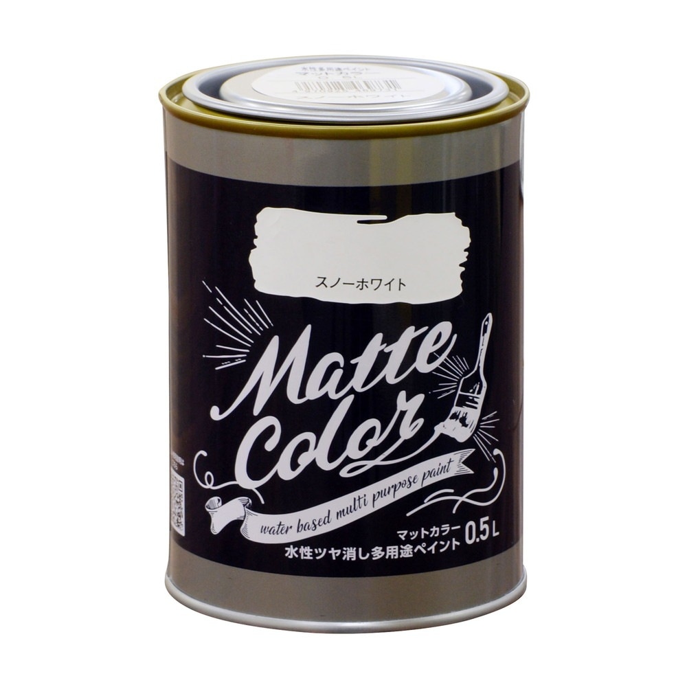 （まとめ買い）水性塗料 水性多用途ペイントマットカラー 0.5L スノーホワイト [x3]