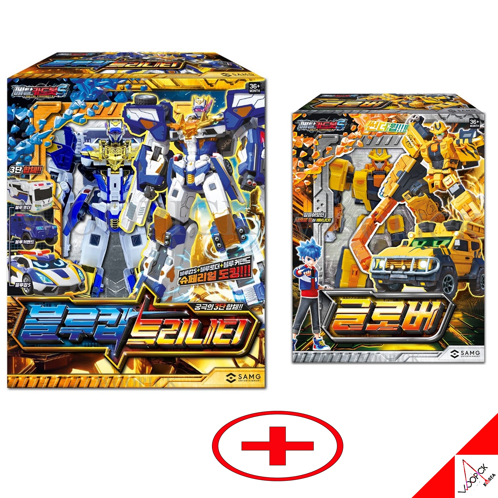 メタルカードボット S/シーズン2/ブルーカップ トリニティ+ グローバー/2種ロボットセット/最新改良製品/変身ロボット/韓国ロボット/ブルーカプ·トリニティ/TRINITY GLOBER/正品