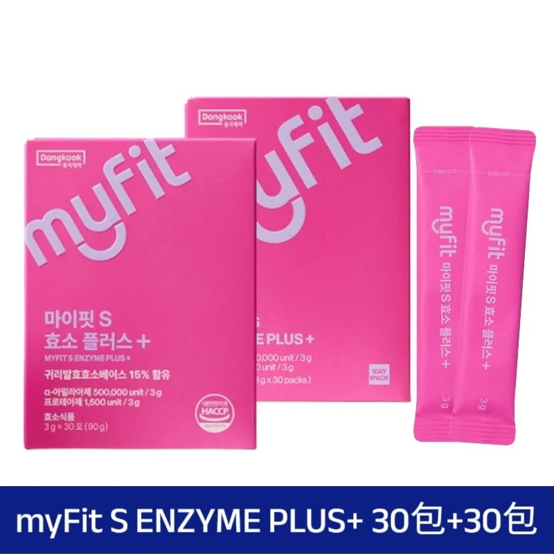 MYFIT S酵素プラス 3g, 30包+30包 /韓国インナーケア/酵素サプリ