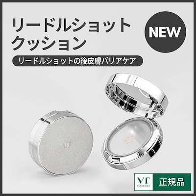 Qoo10] VTコスメティックス 【NEW CICA REEDLE 配合v