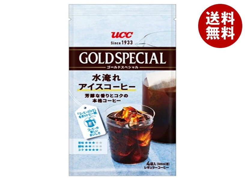 UCC ゴールドスペシャル コーヒーバッグ 水淹れアイスコーヒー (30g×4P)×12袋入×(2ケース)