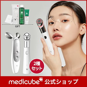 メディキューブ美顔器　medicine DERMA EMS SHOT