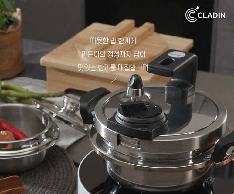 Cladin 3層ワンタッチ圧力鍋 2.2L 12,129円