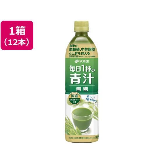 毎日1杯の青汁 無糖 900g×12本 伊藤園
