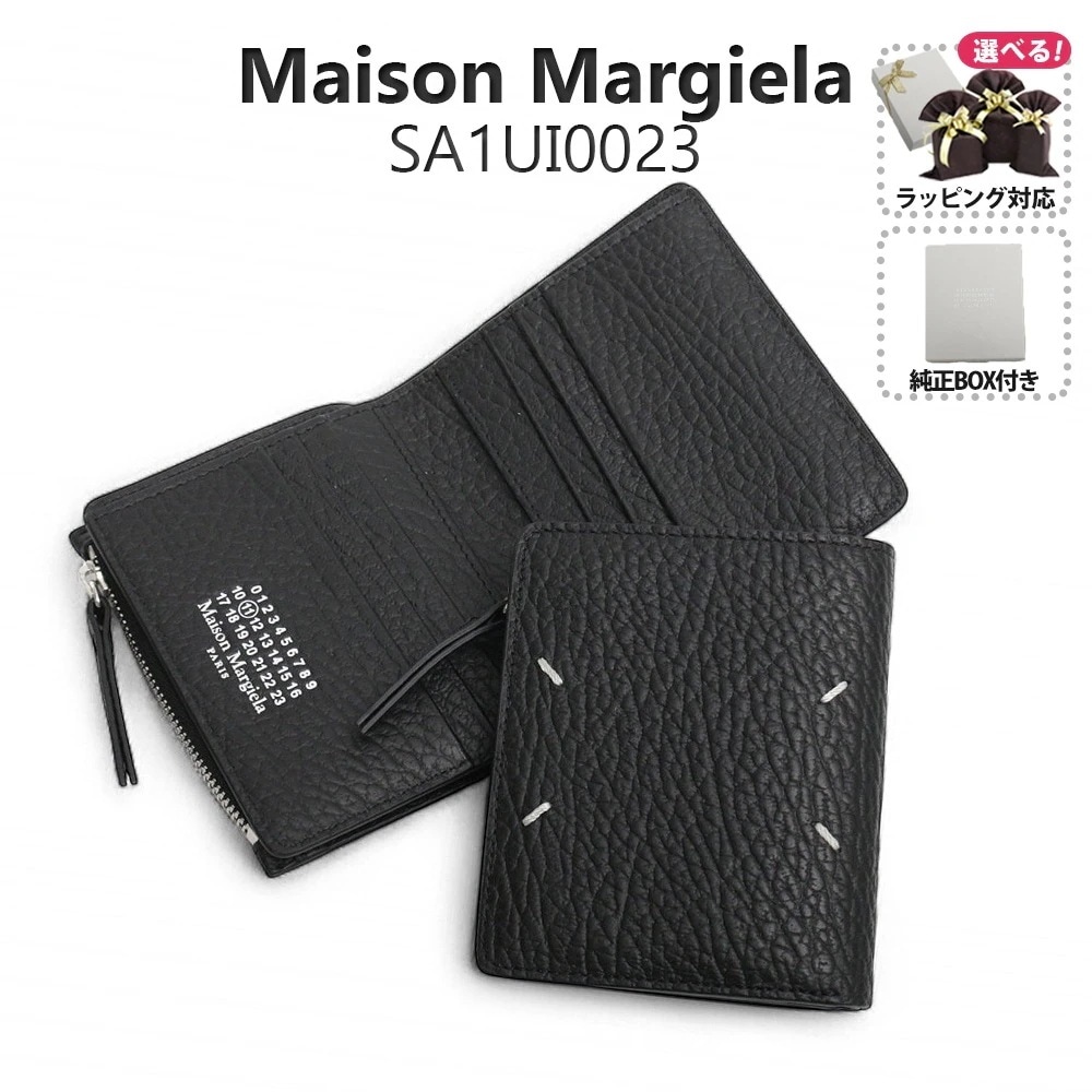 二つ折り財布 財布 カード入れ SA1UI0023 P4455 T8013 レディース メンズ COMPACT BI FOLD BLACK 並行輸入品