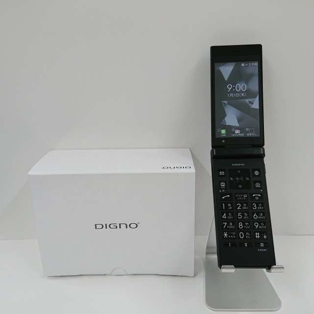 DIGNO ケータイ2 701KC SoftBank ブラック 送料無料 本体 c05252