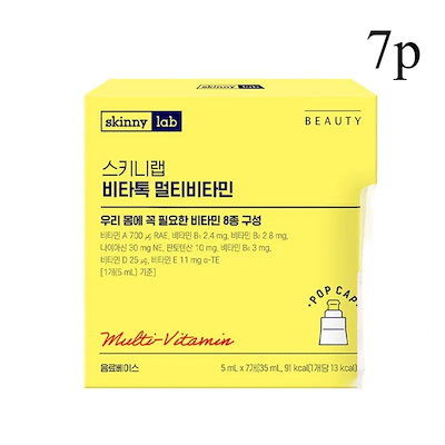 Qoo10 | トラネキサム酸-サプリの検索結果(人気順) : トラネキサム酸