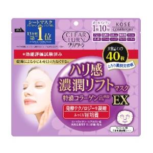 �N���A�^�[�� �n�����Z�����t�g�}�X�N EX 40��