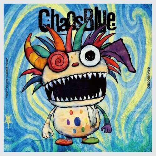 GRANRODEO ／ ChaosBlue(初回生産限定盤)(Blu-ray Disc+オリジナルグッズ.. (CD) ERK-3016