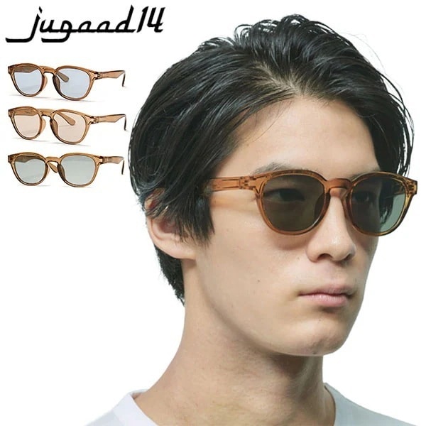 正規品30日保証 サングラス OCEAN CLEAR 軽量 uvカット 紫外線対策 偏光 調光 運転用 スポーツ ゴルフ ブラウン 鯖江 日本製 男女兼用 メンズ レディース 121300734