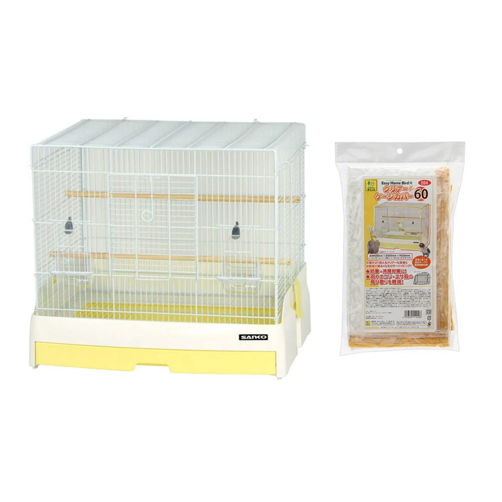 三晃商会　イージーホームバード　６０ＹＥ（手乗り）とケージカバー６０付き　イエロー　ＣＲＣ55―10―10―00―00