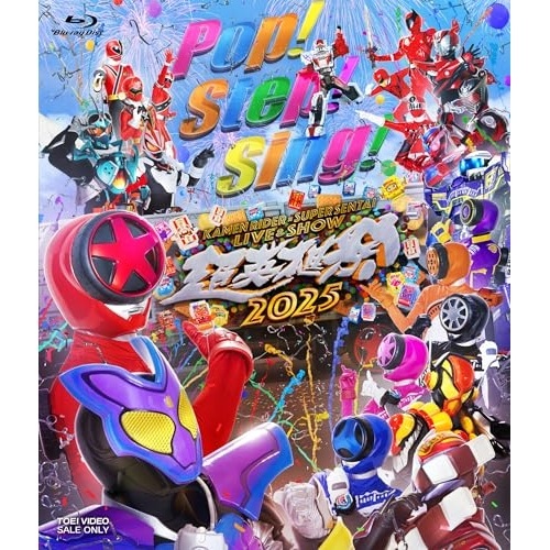 仮面ライダー/スーパー戦隊 ／ 超英雄祭 KAMEN RIDER×SUPER SENTAI LIVE & SHO.. (Blu-ray) BSTD-21024 6,630円