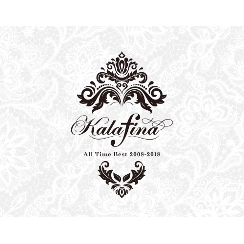 カラフィナ ／ Kalafina All Time Best 2008-2018(通常盤) (CD) VVCL-1338