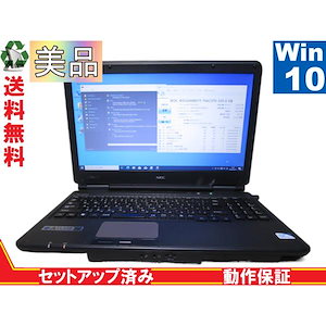 Qoo10 - ネット通販｜eBay Japan