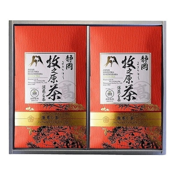 高柳製茶 静岡牧之原「深蒸しかぶせ茶」金印箱入 100g×2 メーカー直送