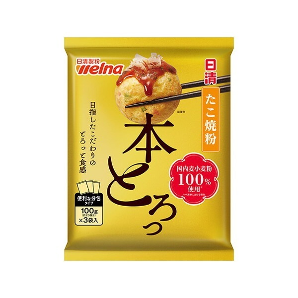 たこ焼粉 本とろっ国内麦小麦粉使用 100gx3x12 メーカー直送
