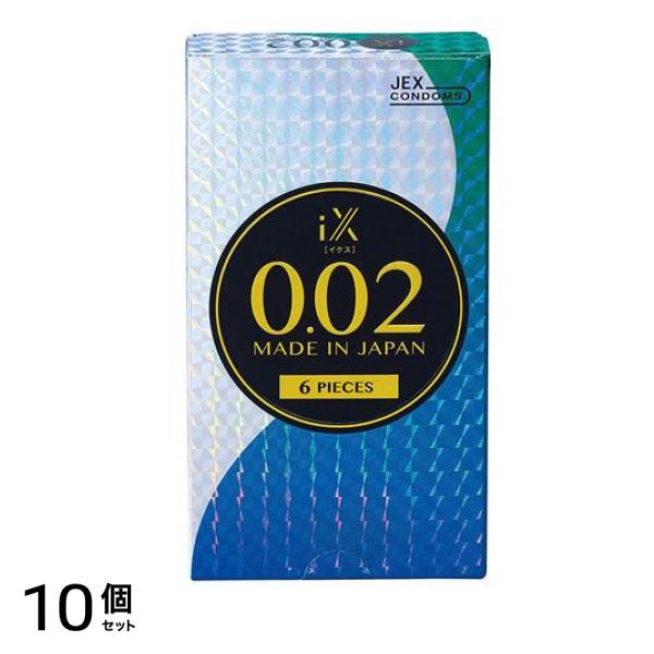 iX(イクス)0.02 ウレタンドーム 6個入 10個セット