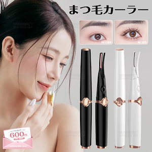 EYE2IN 低刺激 セルフプロ用 まつげパーマ 3種 セット｜Qoo10の