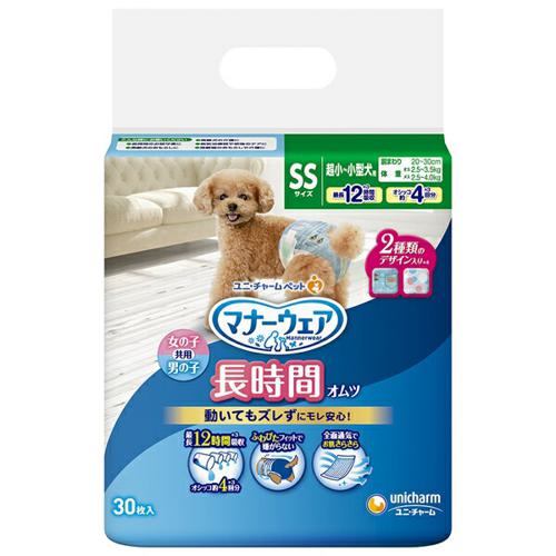 【ケース販売】 ユニチャーム マナーウェア 長時間快適オムツ 男女共用 SS 30枚入 × 8袋 (240枚) 犬用 おむつ オス メス マナーウエア