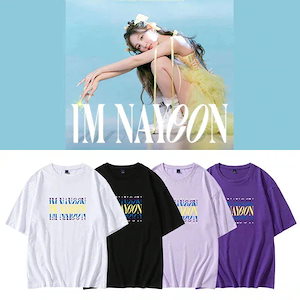 I’M NAYEON セット 楽天市場】NAYEON - TINCASE POLAROID SET 【NA】 ナヨン
