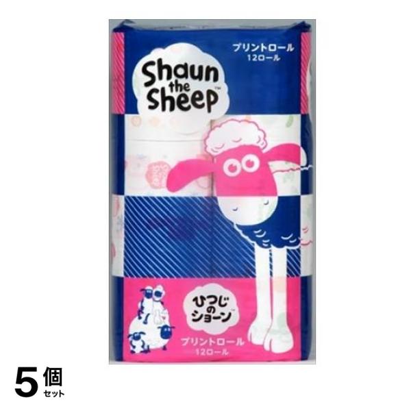ひつじのショーン プリントロール ダブル 12ロール入 5個セット