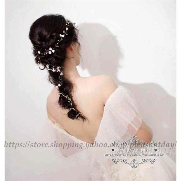 ウェディング小物 ヘアアクセサリー ヘッドドレス 結婚式 二次会 披露宴 花嫁 ブライダル 花 小枝 発表会 ウエディング パーティー 前撮り 海外挙式 アレンジ