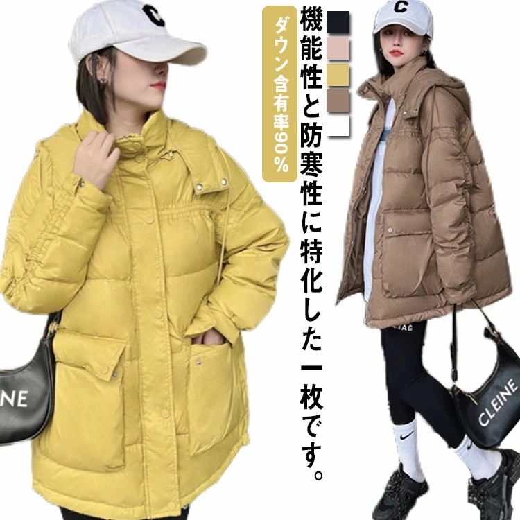 レディース 取り外し可能 ショート フード付き アウター ショート丈 ダウン ダウンジャケット ダウン含有率90％ ダウンコート ジャケット