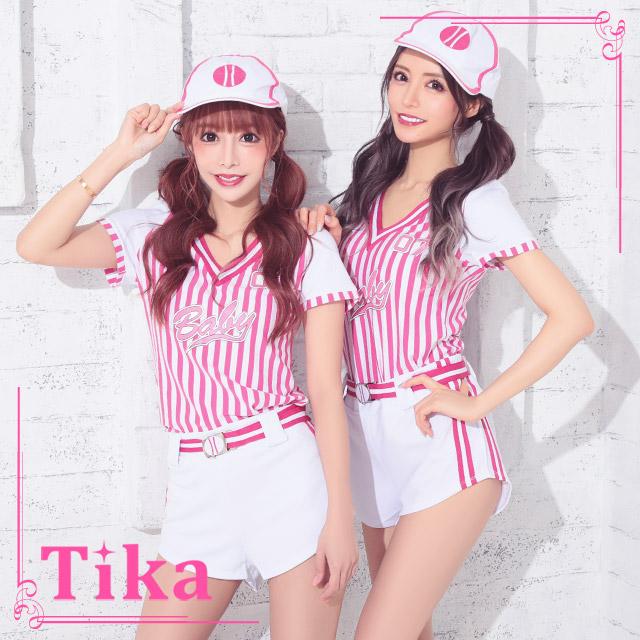 バレンタイン コスプレ 衣装 5点 ベースボール コスチューム ハロウィン ユニフォーム レディース