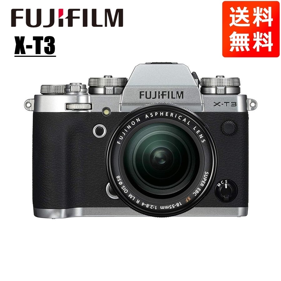 X-T3 18-55mm レンズキット シルバー ミラーレス一眼 カメラ 中古