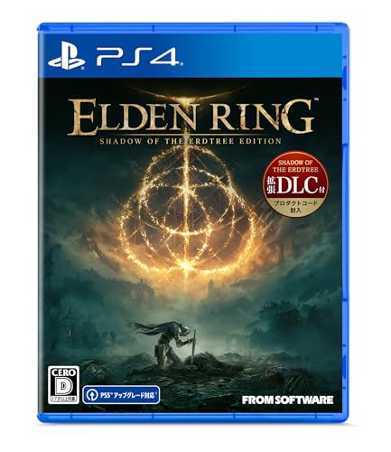 【PS4】ELDEN RING SHADOW OF THE ERDTREE EDITION