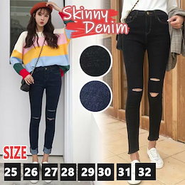 デニム スキニーパンツ 大きいサイズ ひざダメージ加工 ストレッチあり!伸縮性 デニムパンツ デニム スキニー レディース ダメージジーンズ スキニージーンズ