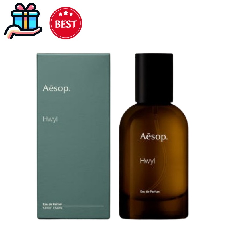 【韓国人気香水】 ヒュイル オードパルファム 50mL Hwyl Eau de Parfum 関税込み 香気 パーム自然の香り韓国百貨店 正規品