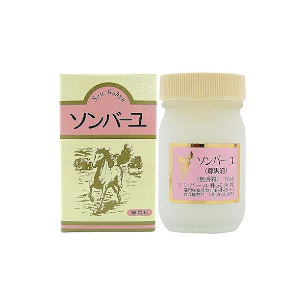 ソンバーユ 無香料 70ml ６個セット - 乳液