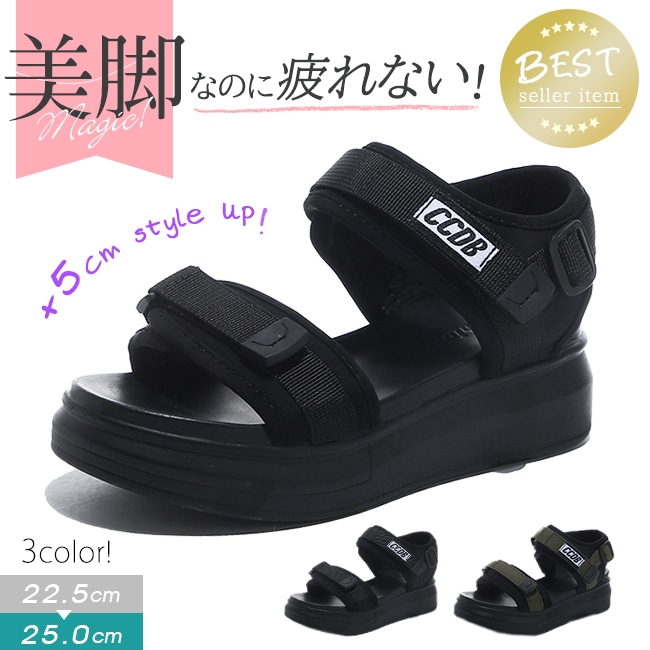 スポーツサンダル 厚底 サンダル ベルクロ ヒール5cm 疲れない 軽量 美脚 レディース アウトドア 痛くない 歩きやすい スポーツサンダル スポサン ビーチサンダル おしゃれ