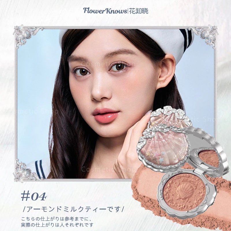 Qoo10] FLOWER KNOWS 【新作登場 正規品】貝殻真珠 チーク 浮