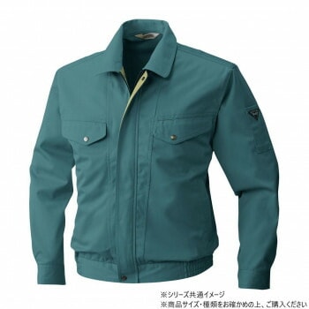 桑和 4443 ツートンブルゾン 6Lサイズ ダークG（109）