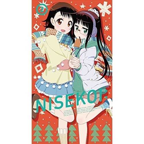 ニセコイ: 2(完全生産限定版)(Blu-ray Disc) / ニセコイ (Blu-ray) ANZX-11163