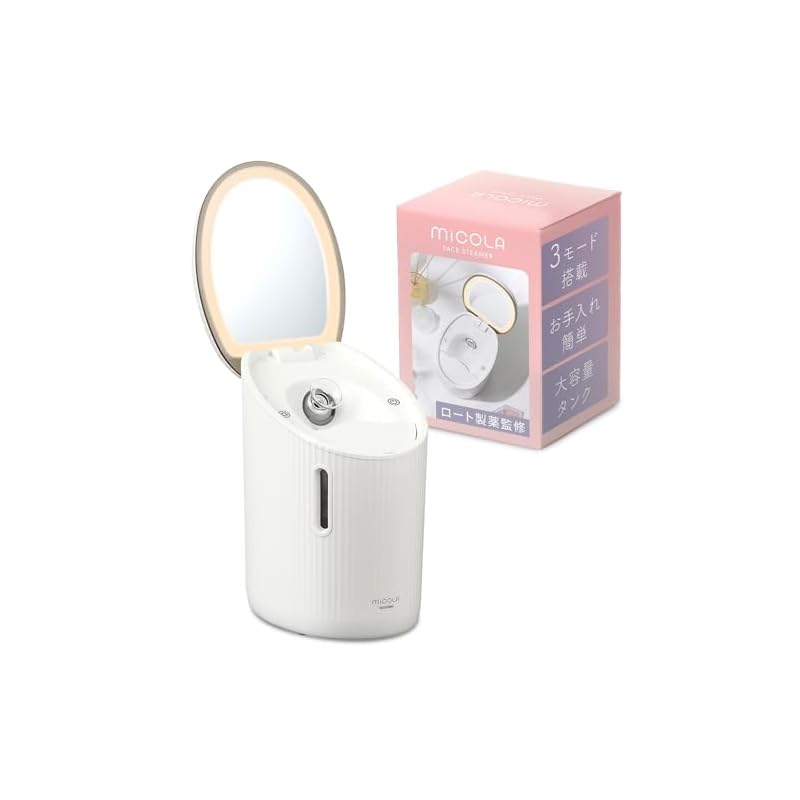 TVで放映/【VoCEベスコス受賞ロート製薬監修】アイリスオーヤマ フェイススチーマー 3モード搭載 ライト3種類 大容量タンク ミラー付 お手入れ簡単 黒ずみ 保湿 メイク落とし FST-101